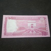 Банкнота Бангладеш - 13141, снимка 4 - Нумизматика и бонистика - 28254276