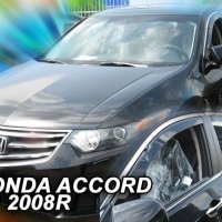  Ветробрани HEKO за Audi,BMW,Citroen,KIA,Honda,Hyundaj,Iveco,Lancia,Lexus, Mazda, Mercedes,Mitsubis, снимка 14 - Части - 17098189