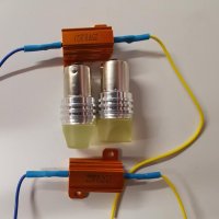 LED лампи за мичач  в комплект с  товарни съпротивления, снимка 3 - Аксесоари и консумативи - 26982960