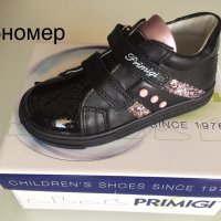 НАМАЛЕНИЕ!Страхотни детски италиански обувки марка Primigi ест.кожа, снимка 3 - Детски боти и ботуши - 26286206