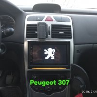 7" Навигация Android 9.1 Touch Screen Мултимедия Bluetoot, снимка 14 - Аксесоари и консумативи - 23223034