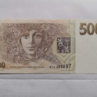 Чехия 500 Коруна 1993 UNC , снимка 4 - Нумизматика и бонистика - 28154708