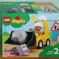 Продавам лего LEGO DUPLO 10930 - Булдозер, снимка 1 - Образователни игри - 32512032