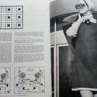 Списания "Лъч" 1971,72,7374г., снимка 10 - Списания и комикси - 40738641