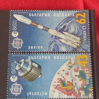Пощенски марки  смесени серий КОСМОС,САМОЛЕТИ поща България от соца за колекция 29292, снимка 2 - Филателия - 37711885