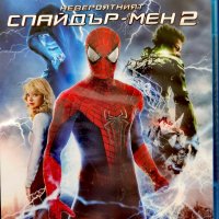 Невероятният Спайдър-мен 2 Blu Ray, снимка 1 - Blu-Ray филми - 44128995