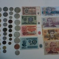 Продавам стари български монети и банкноти, снимка 1 - Нумизматика и бонистика - 27875117