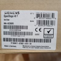 Unify Siemens Openstage 40T- ICEBLUE, снимка 2 - Стационарни телефони и факсове - 44032154