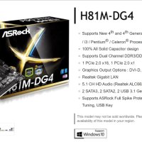 Компютър ЦЯЛ или на ЧАСТИ AsRock H81M-DG4 4th Gen Intel® LGA 1150 + Celeron® G1840 2.8G, снимка 2 - За дома - 44126662