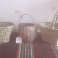 Кошове за пикник и пазар,стари ръчно изработени., снимка 1 - Антикварни и старинни предмети - 33419580