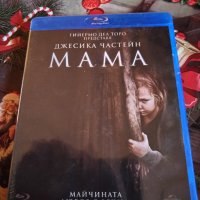 Филми на Blu-ray "МАМА"  u Sinister , снимка 5 - DVD филми - 29704915