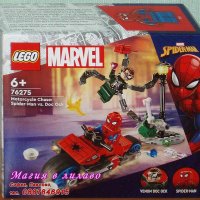 Продавам лего LEGO Super Heroes 76275 - Преследване с мотоциклети: Спайдърмен срещу Док Ок, снимка 1 - Образователни игри - 43915550