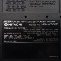 Hitachi MS-W560E радио-касетофон, снимка 6 - Радиокасетофони, транзистори - 32458005