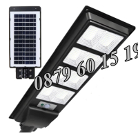 Улична соларна LED лампа 1600W, соларна лампа 1600W, снимка 1 - Соларни лампи - 44908565