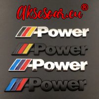 Метална емблема M power Motorsport БМВ лого автомобил стикер заден капак багажник значка за калник B, снимка 17 - Аксесоари и консумативи - 38241742