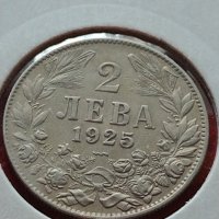 Монета 2 лева 1925г. Царство България за колекция декорация - 27369, снимка 3 - Нумизматика и бонистика - 35185352