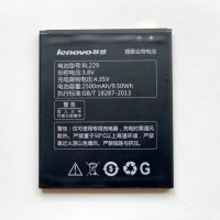 Батерия за Lenovo A8 BL229, снимка 3 - Оригинални батерии - 32301040