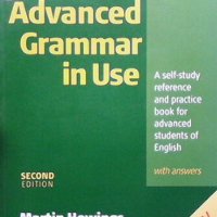 Advanced Grammar in Use, снимка 1 - Чуждоезиково обучение, речници - 43936697