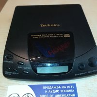 technics sl-xp300 portable cd player-made in japan, снимка 3 - MP3 и MP4 плеъри - 28733339