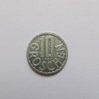 Лот стари монети от Австрия, снимка 7 - Нумизматика и бонистика - 43682727