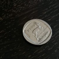 Монета - Южна Африка - 1 ранд | 1994г., снимка 1 - Нумизматика и бонистика - 27364801