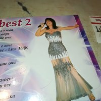 ПОРЪЧАН-КИЧКА БОДУРОВА-THE BEST 2 CD 1209221850, снимка 12 - CD дискове - 37981565