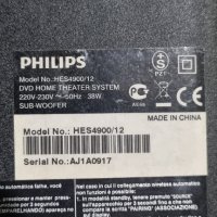 Philips HES4900/12 безжичен субуфер , снимка 5 - Аудиосистеми - 43301957