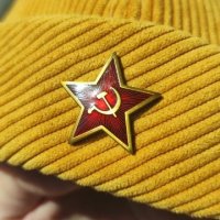 Комунистическа петолъчка СССР с пин, снимка 3 - Други ценни предмети - 37500900