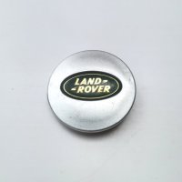 Капачка за джанта роувър rover емблема , снимка 5 - Части - 43374359