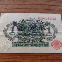 Стара банкнота - Германия - 1914 година - 23635, снимка 4 - Нумизматика и бонистика - 33373430