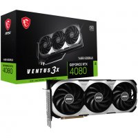 GAINWARD GeForce, RTX 4080 Phantom 16GB GDDR6X, 256 bit, 3x HDMI 2.1a, 3x DP 1.4a, 3x fan, 3x 8-pin , снимка 3 - Видеокарти - 40018227