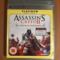 Игри за Playstation 3, снимка 11 - Игри за PlayStation - 43207454