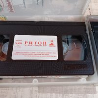 Видеокасети VHS, снимка 4 - Други музикални жанрове - 43341501