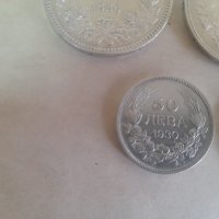 Монети 50 ст. 1910г. - 100 лева 1934, 1937 г. и други, снимка 7 - Нумизматика и бонистика - 37785107