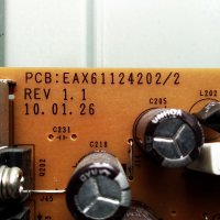 LG 42LD420 със счупена матрица ,3PAGC10011B-R ,EAX63329201(3) ,YW08K91502A ,LC420WUG (SC)(A1), снимка 8 - Части и Платки - 26917590
