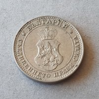 10 стотинки 1913 година Царство България отлична монета №5, снимка 2 - Нумизматика и бонистика - 38782108