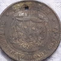 5 стотинки 1881 Княжество  България, снимка 2 - Нумизматика и бонистика - 32261103