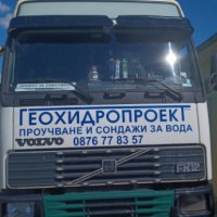Волво фх12, снимка 2 - Камиони - 43549812
