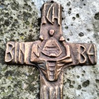 Бронзов кръст, снимка 3 - Антикварни и старинни предмети - 44017332