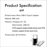 Преходник микро USB към USB TYPE C, снимка 3 - Други - 28680063