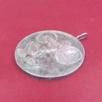 19 век Сребърен Медал- Вдигане на Тежести- България, снимка 2 - Антикварни и старинни предмети - 27351795