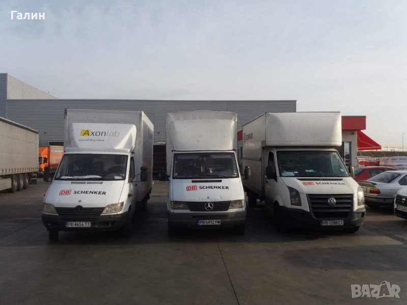 Транспорт и Хамалски услуги  , Преместване ,Къртене и Извозване, снимка 1