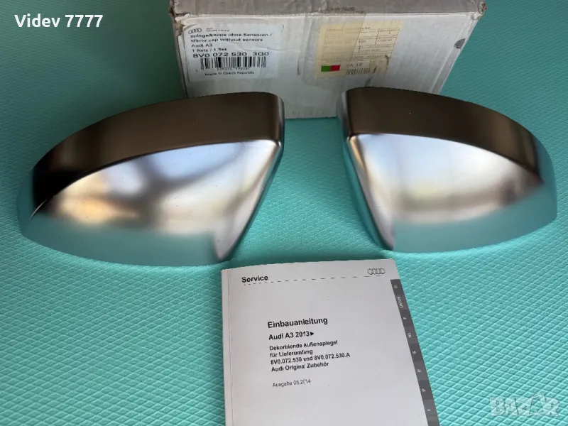 Оригинални Audi RS3 8V капаци за огледала Audi A3 8V / S3 8V Алуминиев мат хром, снимка 1