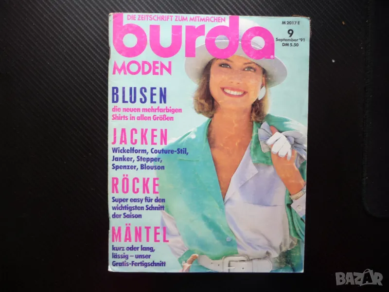 Burda 9/91 списание кройки модели мода дрехи рокли дамски дънки риза цветове, снимка 1
