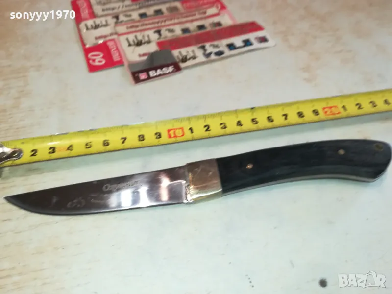 ОХОТНИК-РУСКИ НОЖ 1403251719, снимка 1