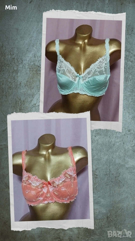 LISE CHARMEL 85 D Дантелен сутиен в розово и светло зелено, снимка 1