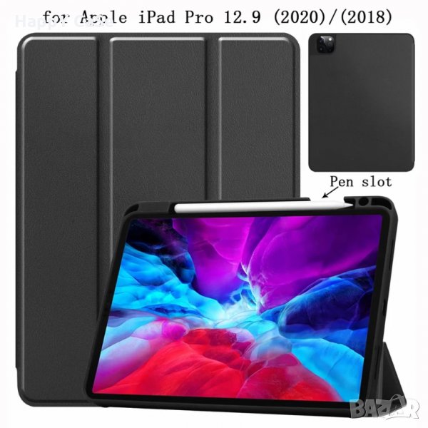 Apple iPad Pro 11 и 12.9 2022 / 2021 / 2020 / 2018 Кожен калъф смарт кейс за таблет, снимка 1