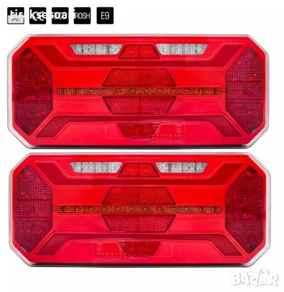 Комплект 30 см LED Стопове 12-24V за ремаркета каравани бусове камиони, снимка 1
