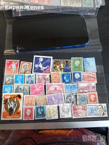 Пощенски марки от цял свят ЛИЧНОСТИ, СПОРТ редки за КОЛЕКЦИОНЕРИ 47876, снимка 1