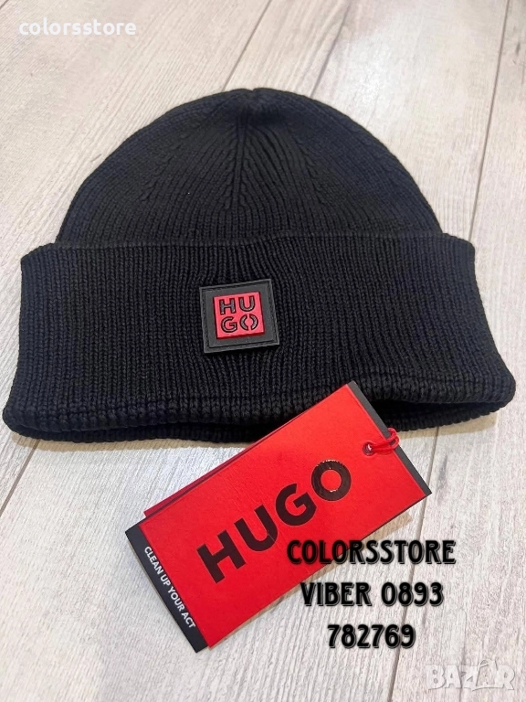 Мъжка шапка Hugo код VL-17AL, снимка 1